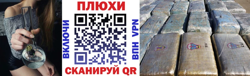 Гашиш гарик  где купить   Верхнеуральск 