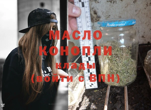 apvp Покровск
