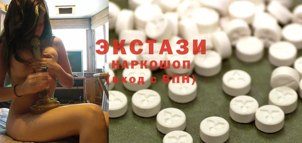 наркотики Вязники