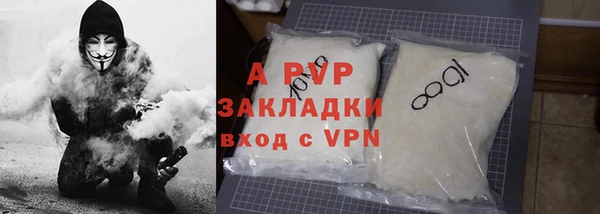 метадон Покров