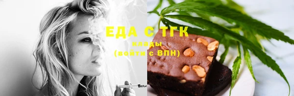 прущий лед Горно-Алтайск