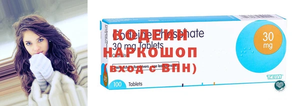 метадон Покров