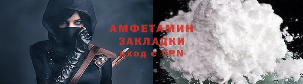 ГАЛЛЮЦИНОГЕННЫЕ ГРИБЫ Вязьма