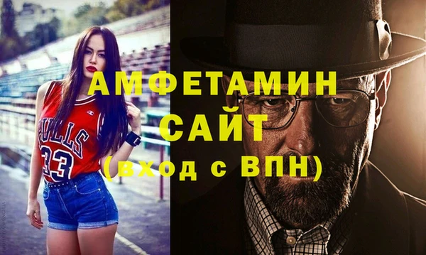 прущий лед Горно-Алтайск