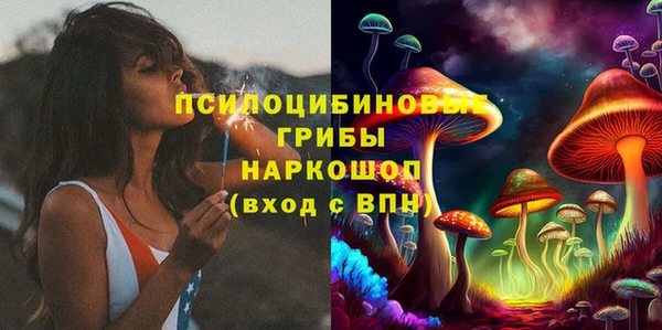 наркотики Вязники