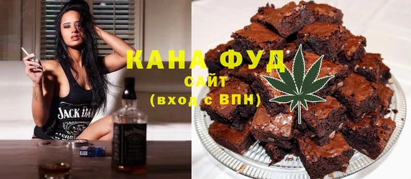 наркотики Вязники