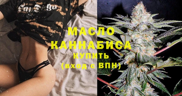 наркотики Вязники