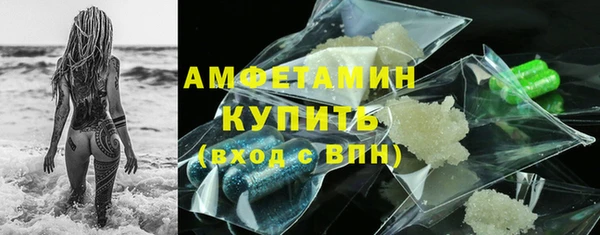 apvp Покровск