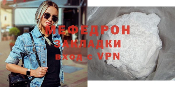 PSILOCYBIN Горнозаводск