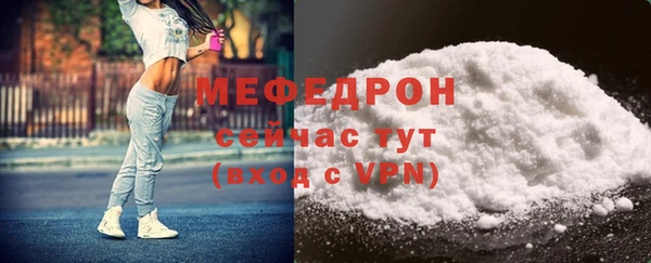 ГАЛЛЮЦИНОГЕННЫЕ ГРИБЫ Вязьма