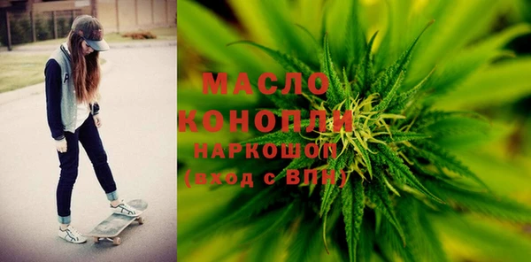 ГАЛЛЮЦИНОГЕННЫЕ ГРИБЫ Вязьма