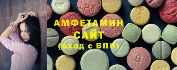 бутик Покачи