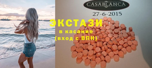 ГАЛЛЮЦИНОГЕННЫЕ ГРИБЫ Вязьма