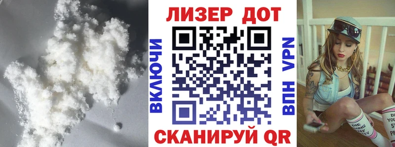 Лсд 25 экстази кислота  закладка  Верхнеуральск 