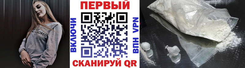 MEGA как войти  Верхнеуральск  Метамфетамин пудра 
