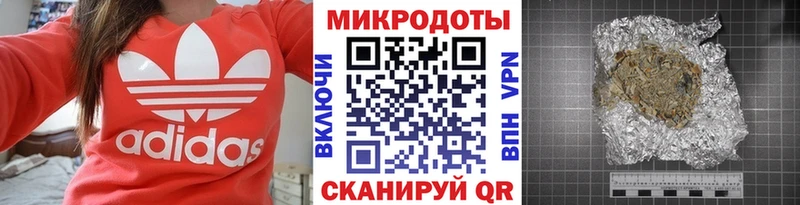Галлюциногенные грибы MAGIC MUSHROOMS  Верхнеуральск 